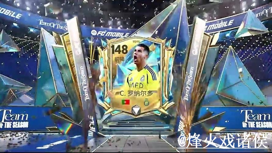 世界杯滚球排行官方秘籍指南