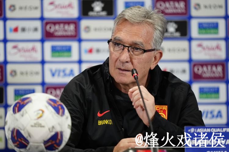 深入探讨2026世界杯预测分析策略