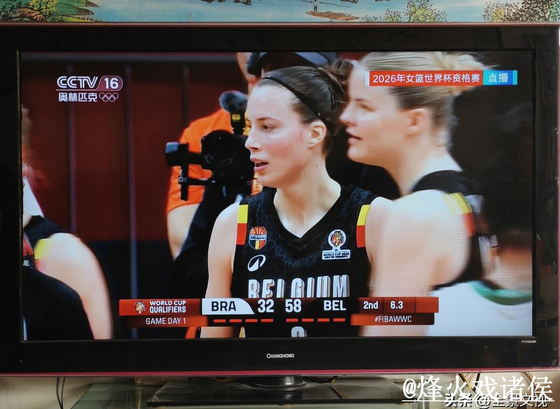 2026世界杯直播分析入口地址分享详解